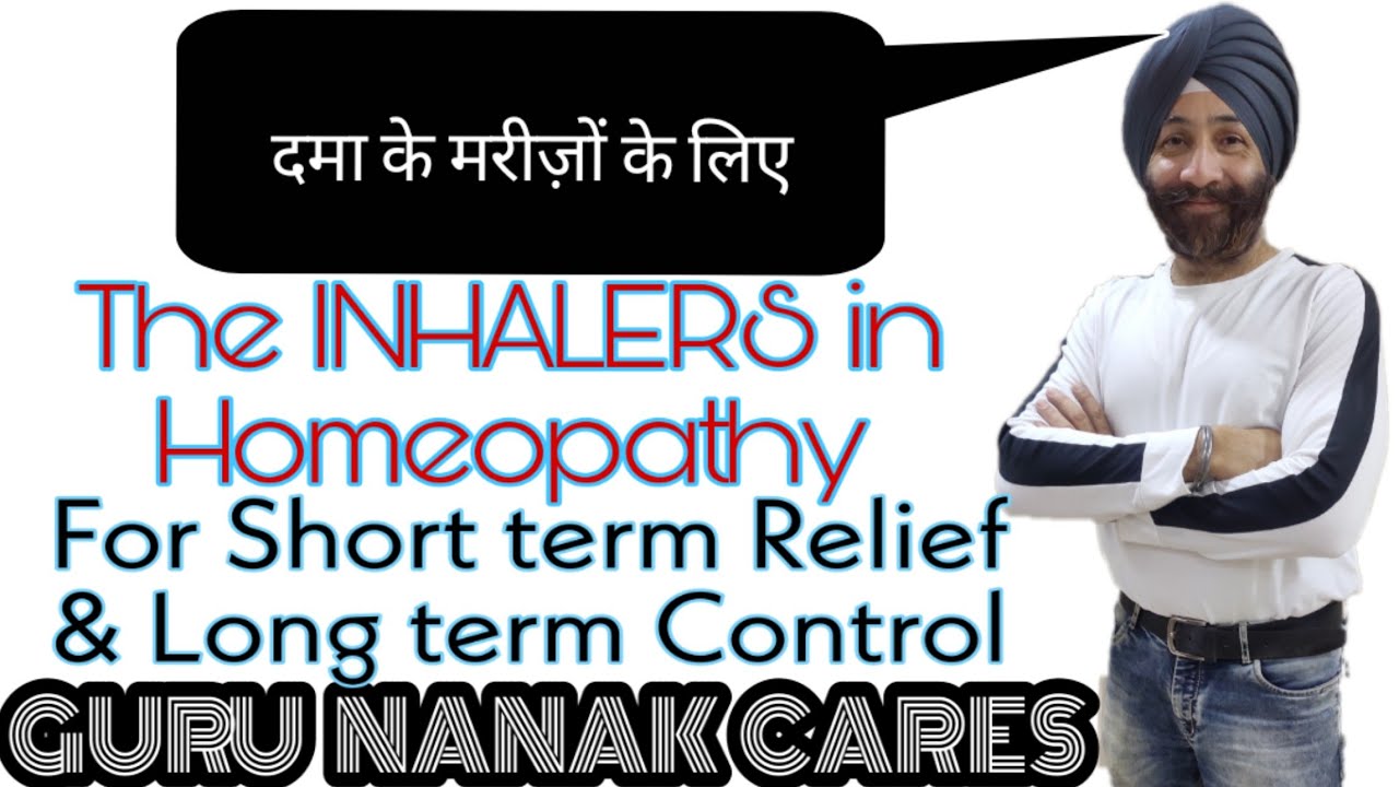 The INHALERS in Homeopathy | Asthma | Breathing Difficulties | Epileptic Convulsions | Angina