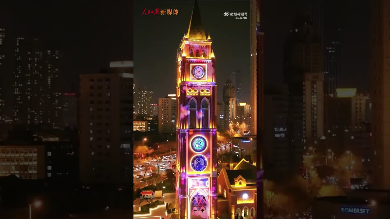 China&rsquo;s Tianjin tonight! The host city of SCO Summit 2025