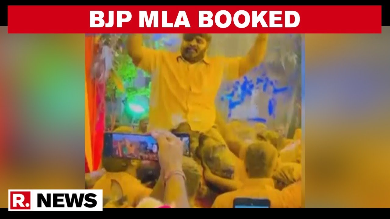Maha BJP MLA Mahesh Langde booked for flouting COVID norms at daughter's pre-wedding function