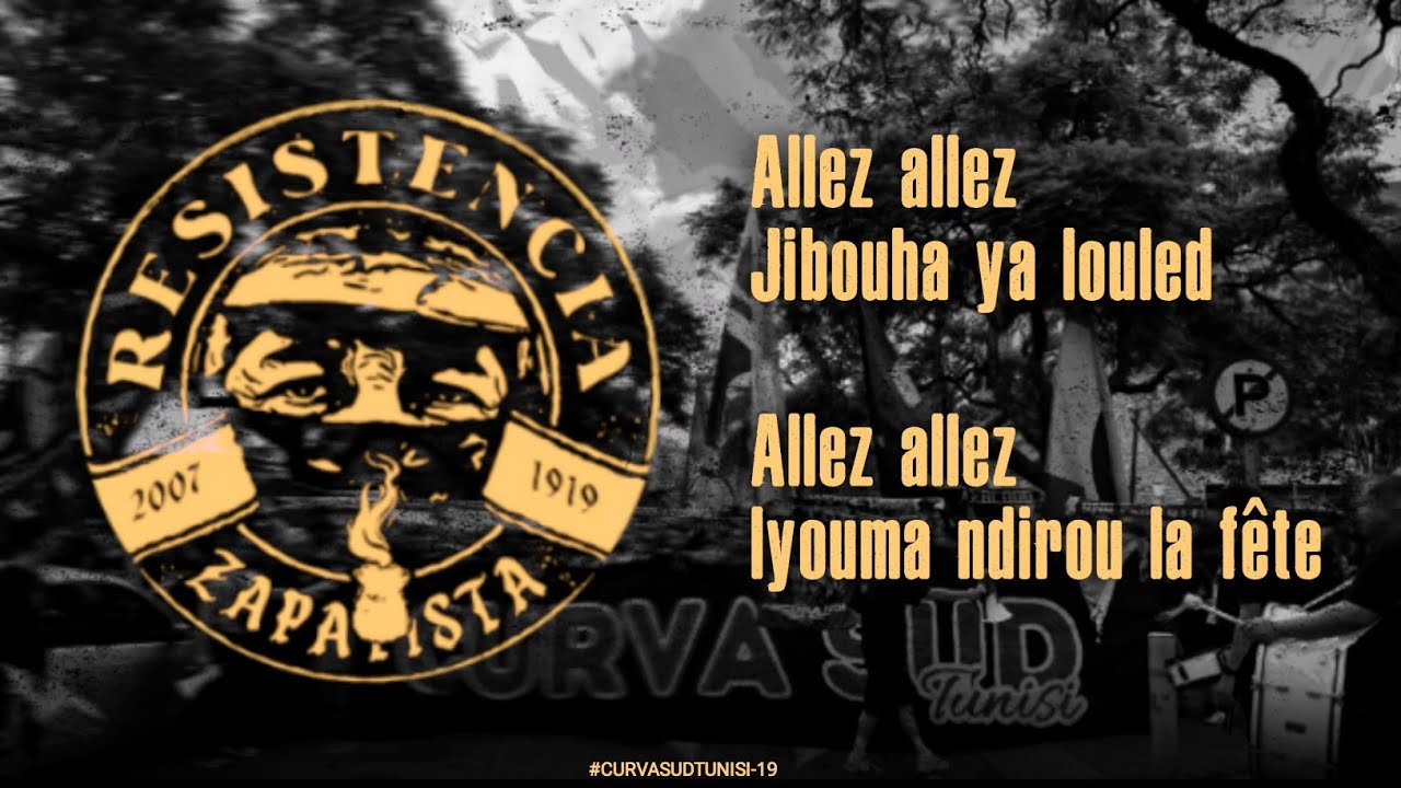 Zapatista Esperanza 🇲🇽  | 2025 |   Curva Sud Mythique  .