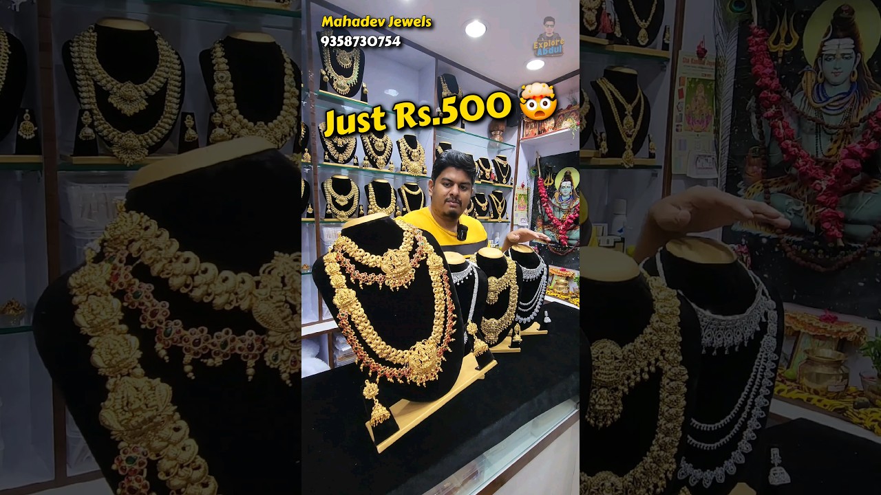 💥🪙 Just ₹500-க்கு Full Bridal Jewellery Set Rental ah 🤯 #shorts