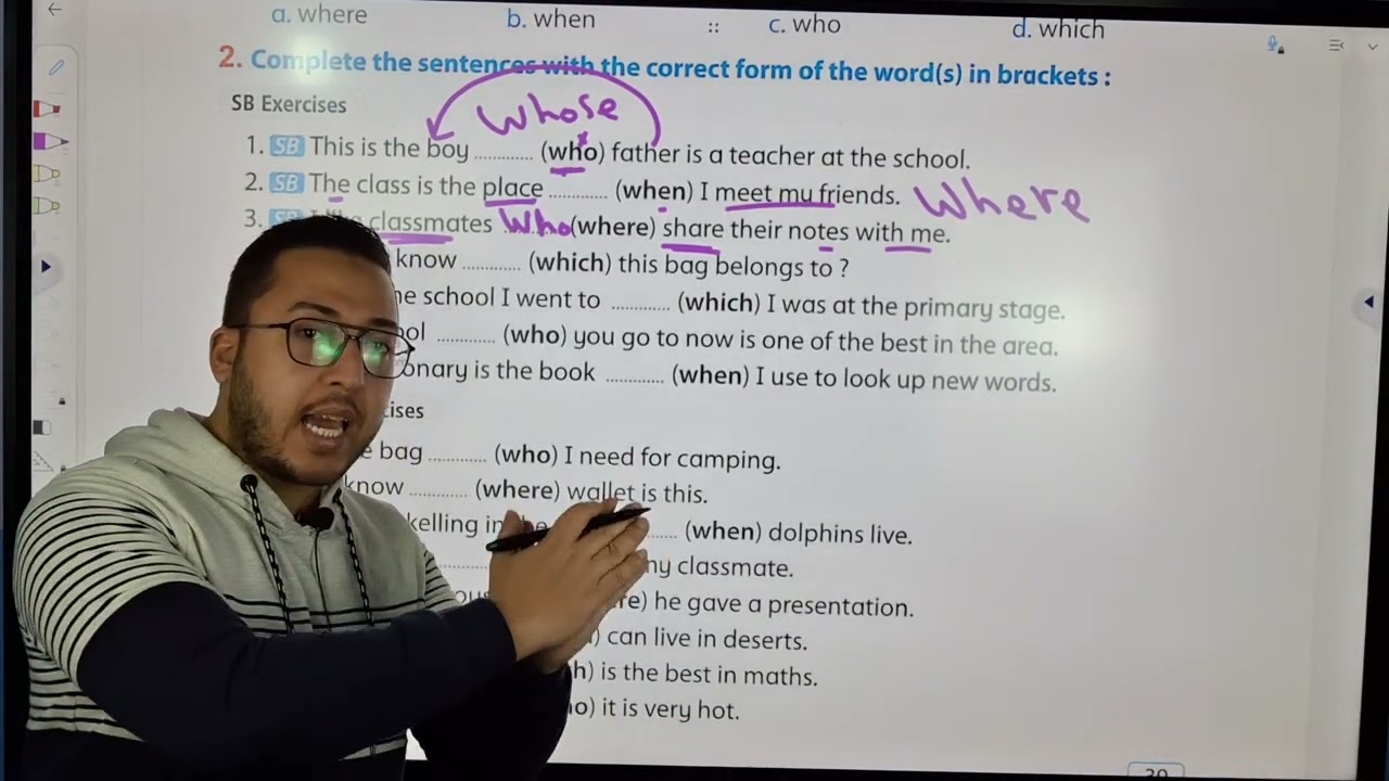 حل كتاب المعاصر انجليزي أولي اعدادي ترم تاني 2025 | الوحدة السابعة جرامر صفحة 38 و 39 أولي اعدادي 1ع