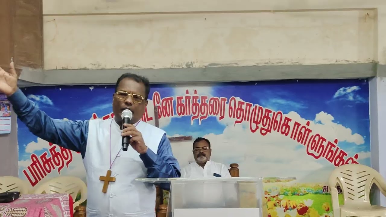 01/02/2026 SUNDAY MORNING SERVICE FINAL BLESSING PRAYER