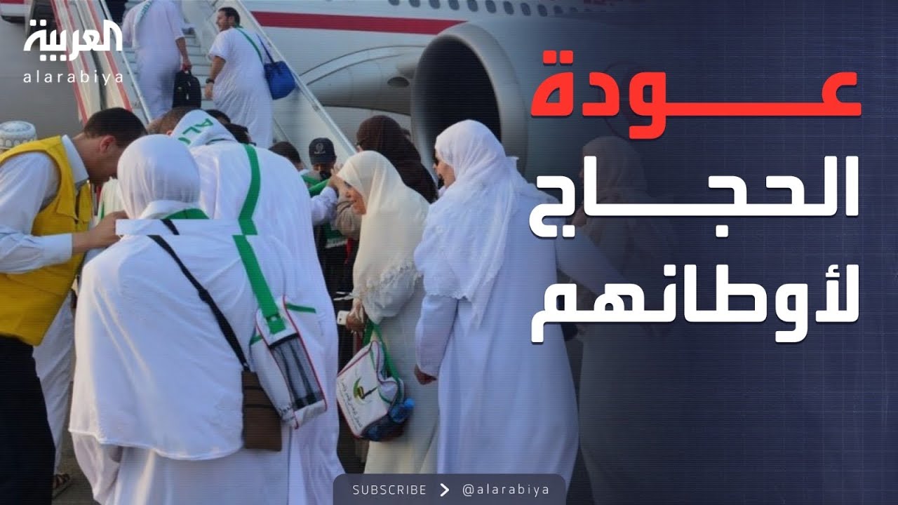 الرابعة | 