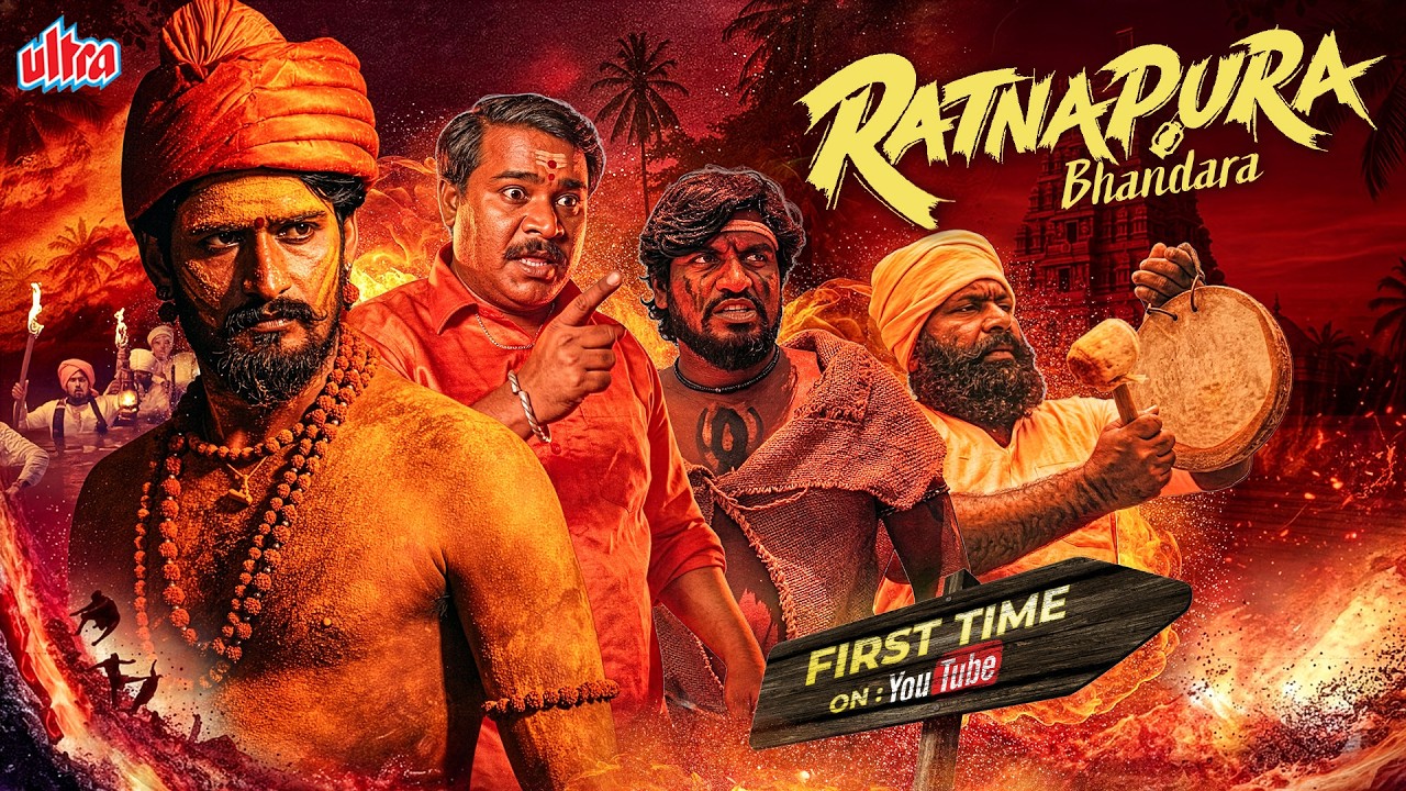 RATNAPURA BHANDARA (Chapter: TREASURE) New South Movi 2026| 2026 South Latest Hindi Dubbed Movie 4K