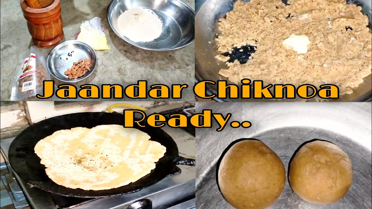 How To Make Easy Chiknao Food For Pigeons- Gola Kabootar Ka Badam Ghee Ka Chiknao. (3)