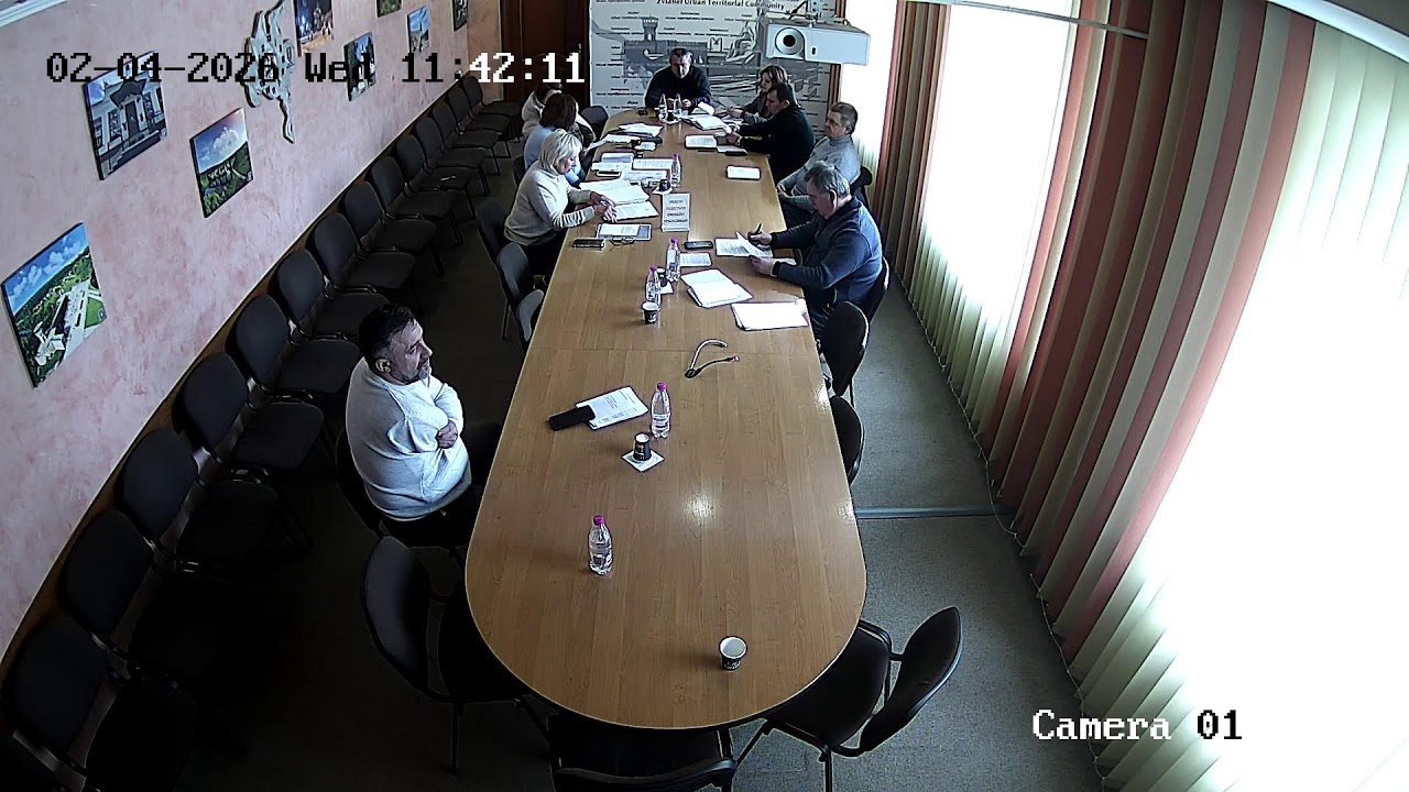 Засідання постійної комісії міської ради з питань житлово-комунального господарства, екології ...