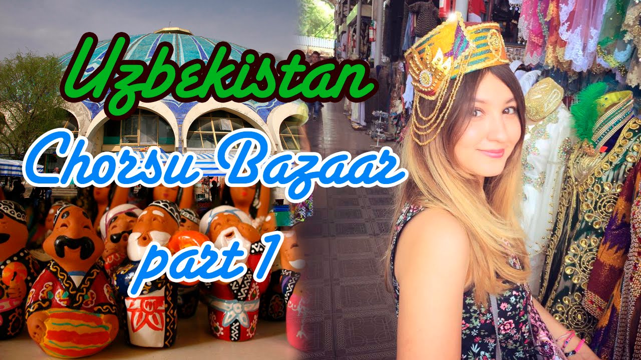 BACK in UZBEKISTAN Chorsu Bazaar pt1! ウズベキスタン里帰り・チョルスバザールPart1！
