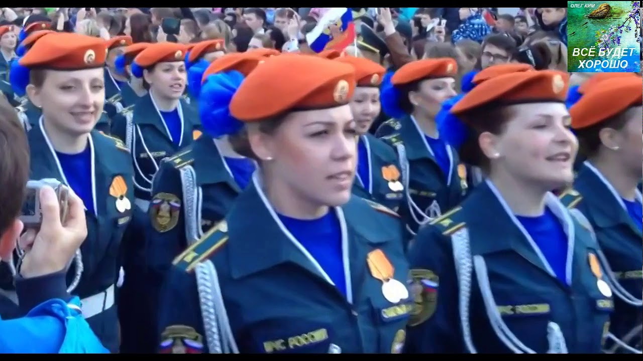 ВЕЛИКОЙ РОДИНЫ КУРСАНТКИ МЫ. ОТ ОЛЕГА КИМ-777