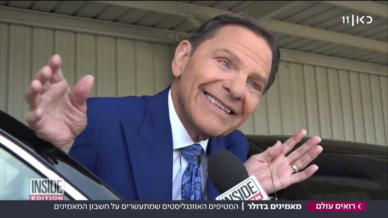 "אלוהים רוצה שיהיה לי עוד מטוס": המטיפים הגדולים בארה"ב מתעשרים על חשבון המאמינים