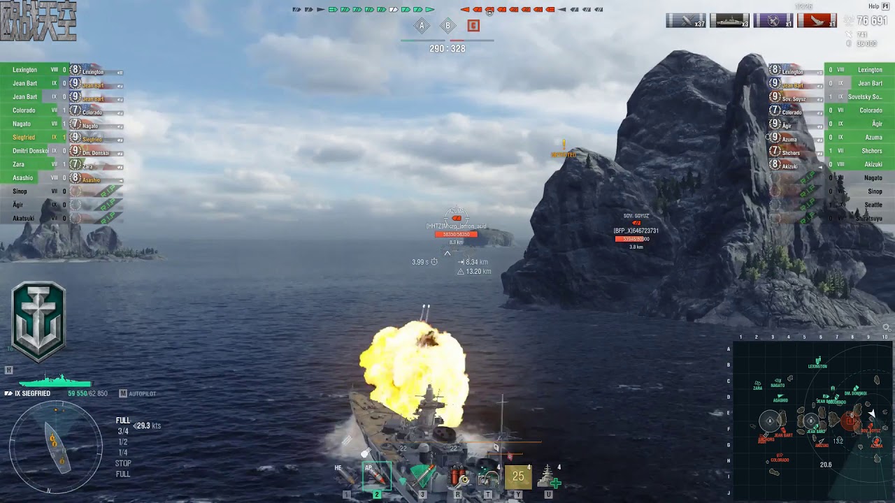 【战舰世界欧战天空】第1072期 齐格飞的战场推进（Siegfried）