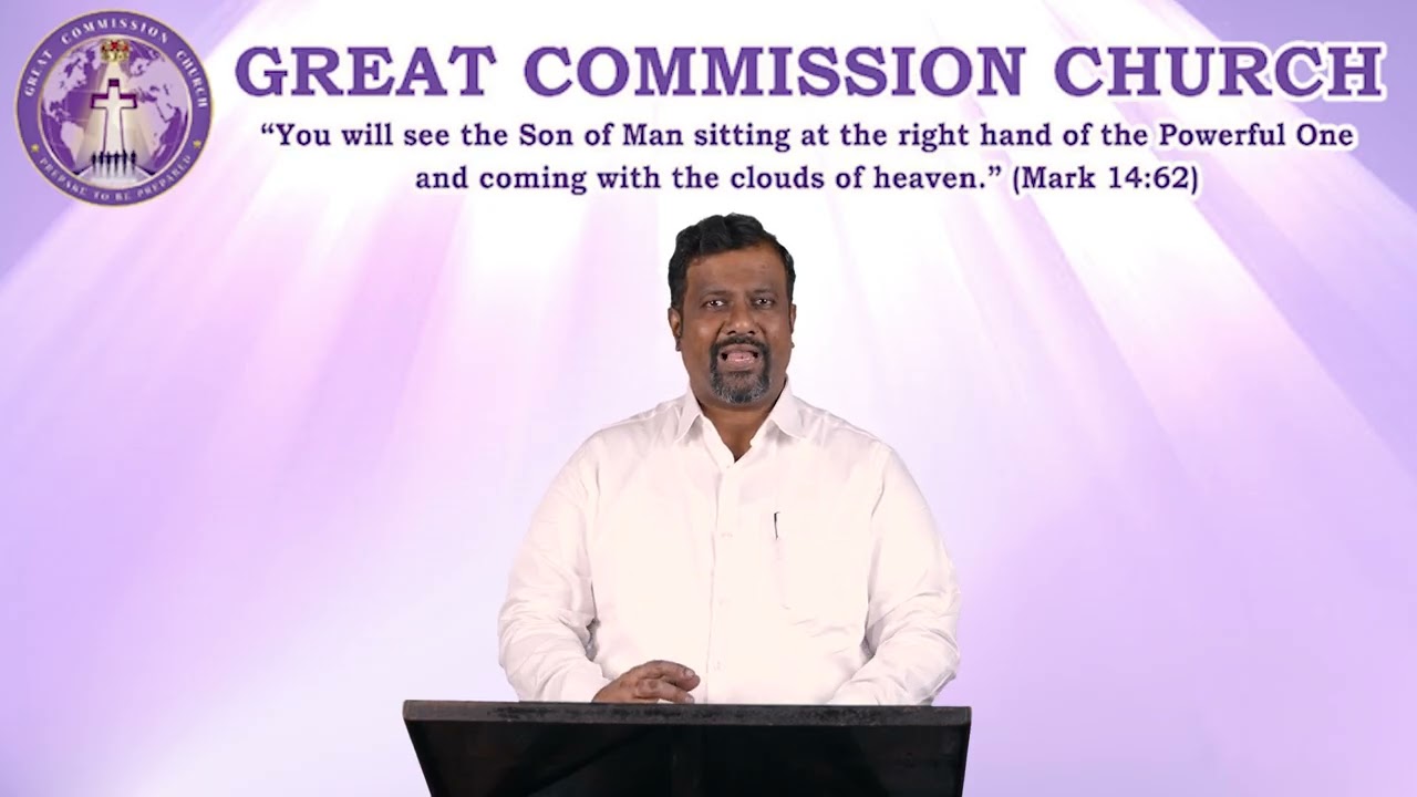 GCC  First of the Month Worship Service