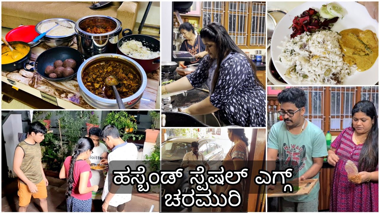 ಬೊಂಬಾಟ್ ಅಡುಗೆ| ನಾನು,ಅಮ್ಮ, ಹಸ್ಬೆಂಡ್ ಮನೆಯವರಿಗೆ ಏನೆಲ್ಲಾ ಸ್ಪೆಷಲ್ ಮಾಡಿದ್ವಿ | Sunday Special Dinner 2022