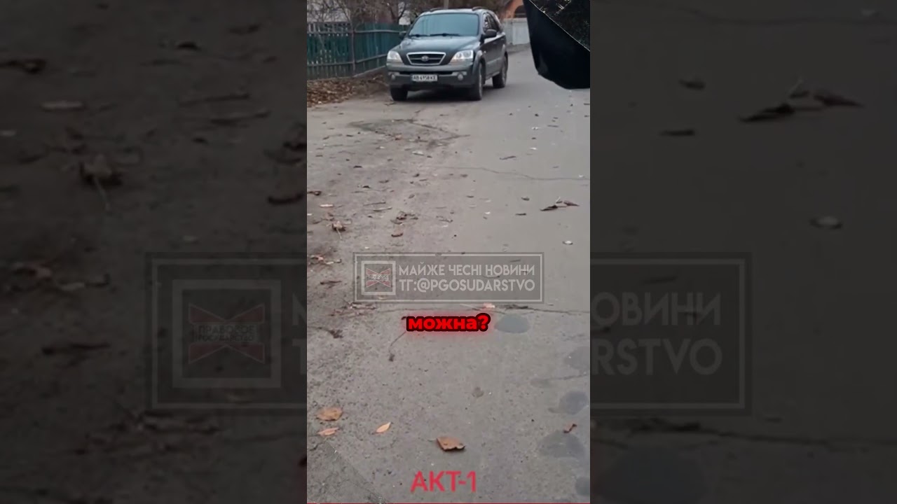 ТЦК вызвали на него мус0ров