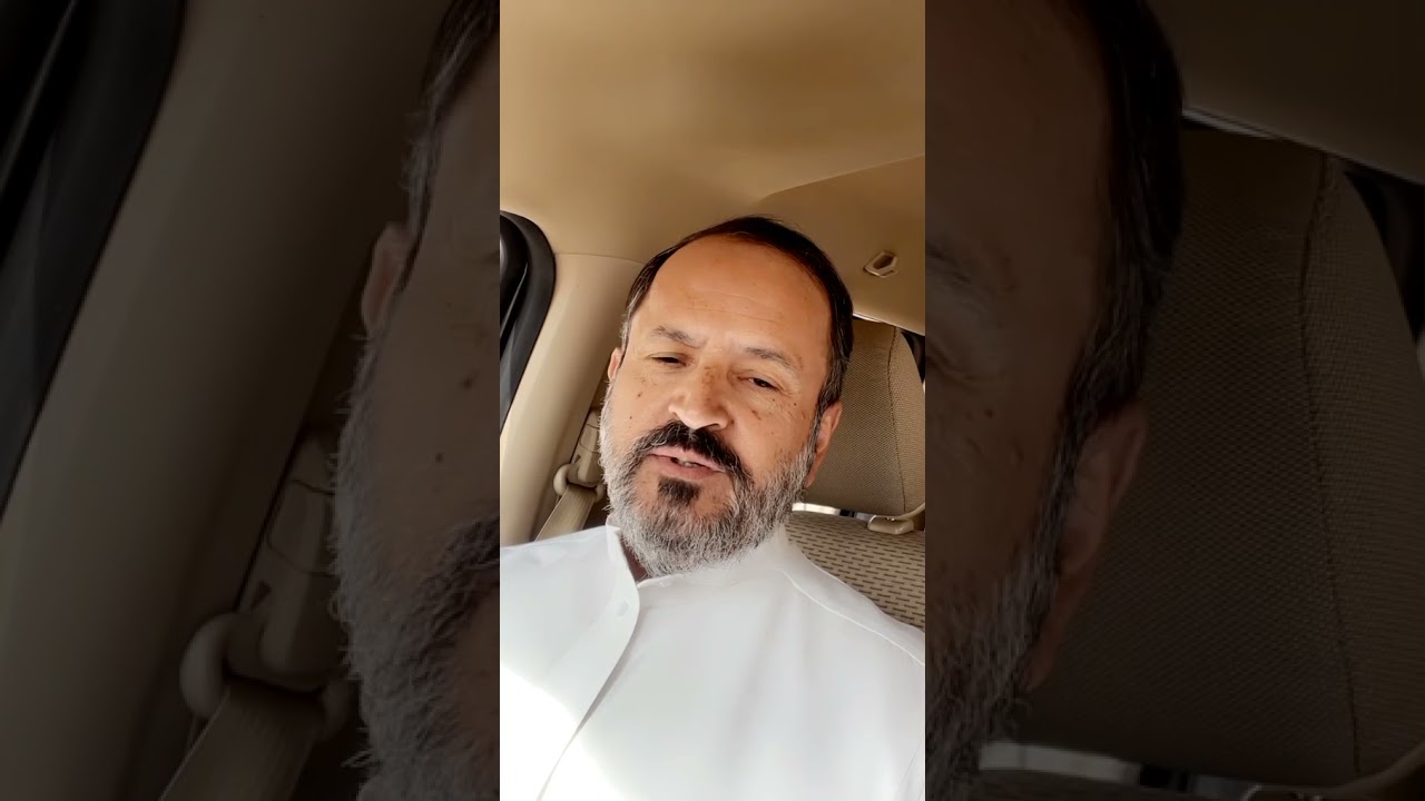 الخيرة فيما اختاره الله. يوسف الحجيلان
