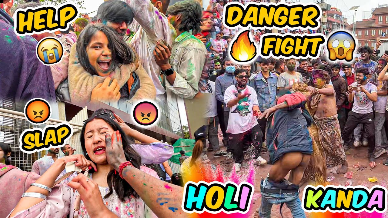 Holi Fight Basantapur 😱🔥 Kanda nai Kanda 😫 2080 Holi Vlog Nepal 🔥