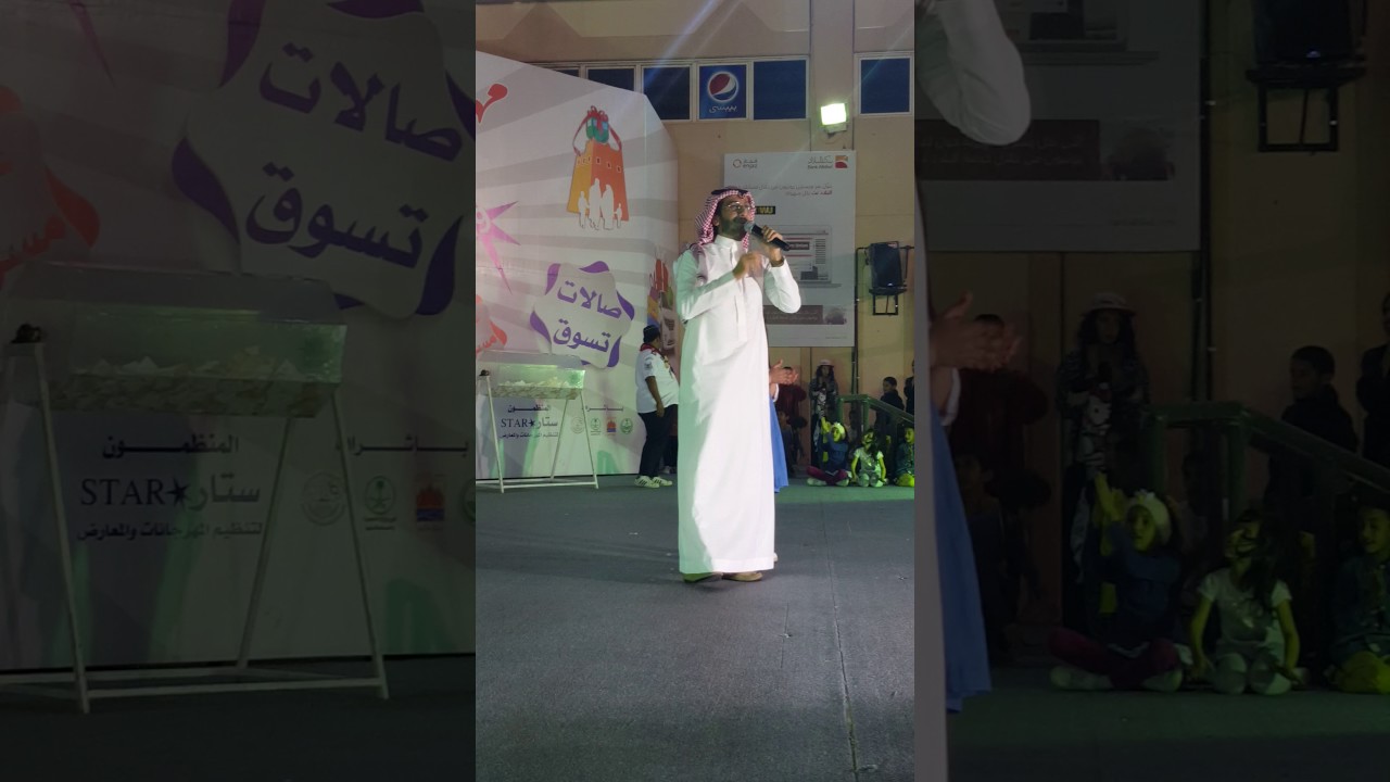 خالد حامد في مهرجان أبها لتسوق التاسع عشر