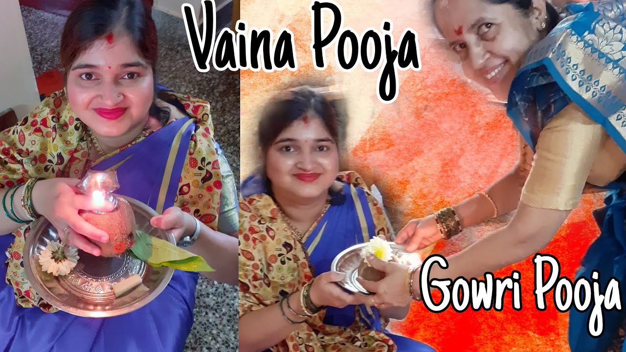 VAINA POOJA (Gowri Pooja) GSB Konkani Tradition | Ganesh Chaturthi | LakshmiKamathVlogs
