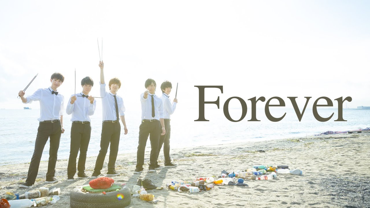 CUBERS 「Forever」Official Music Video