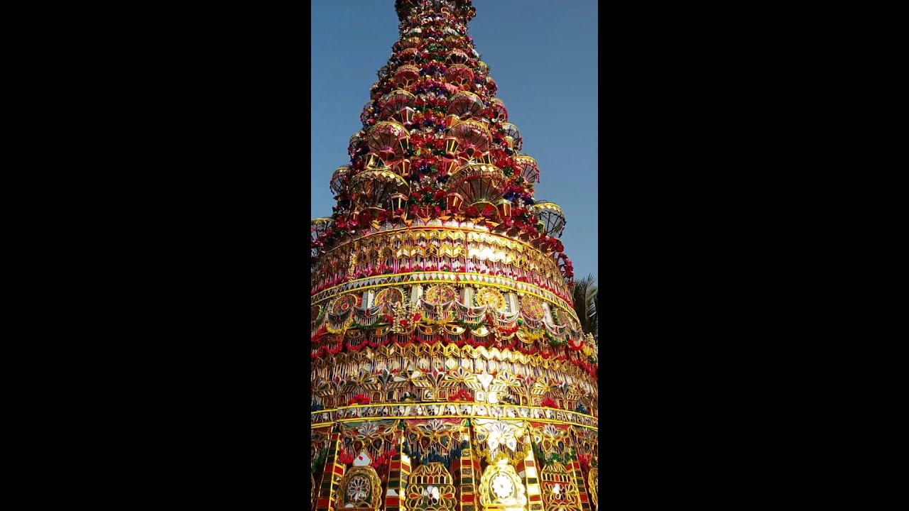 MUTHUPETTAI DARGHA URS 2016