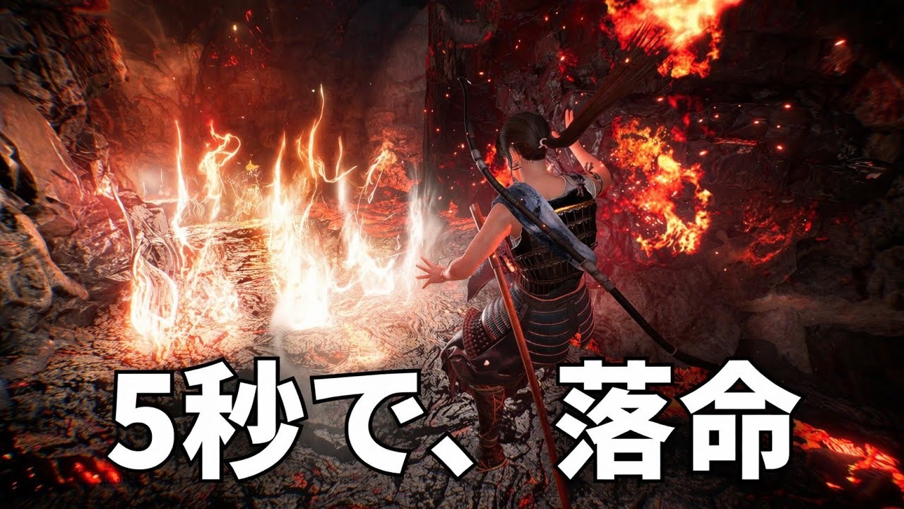 【仁王3】ステージの殺意が高くて笑った2度目の地獄♯14【初見攻略日記】