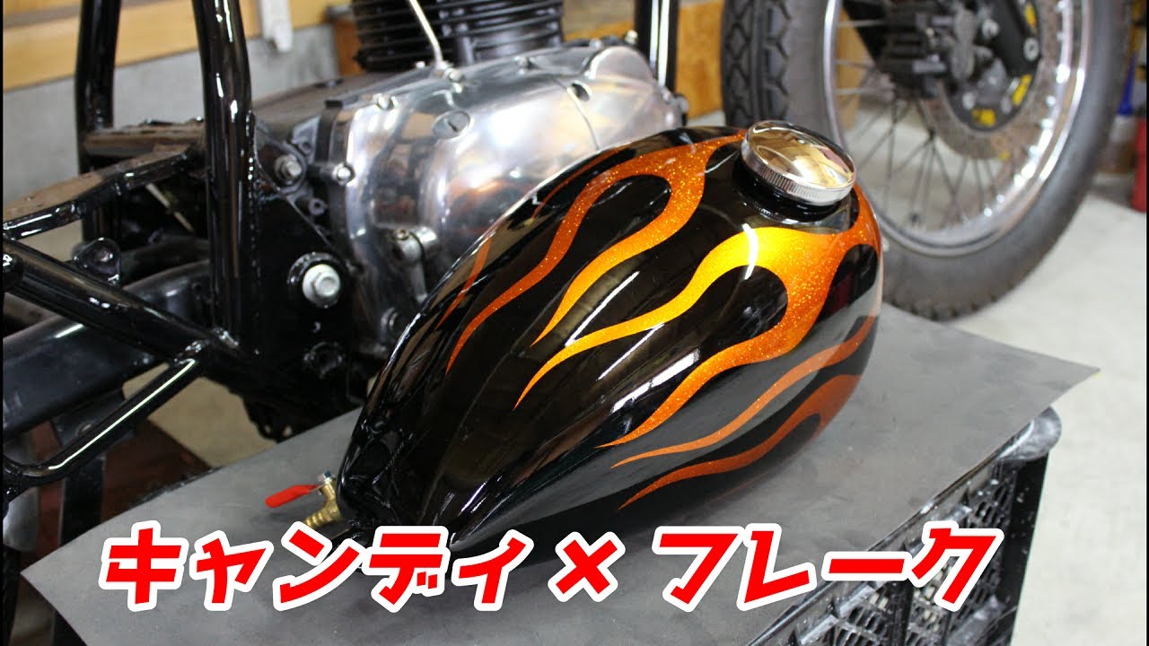 素人が2週間かけてカスタムペイントするとこうなる