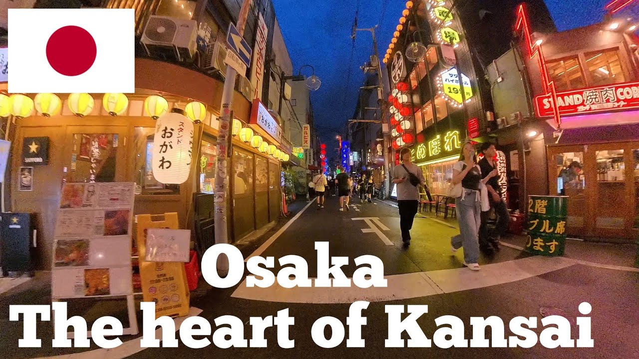Osaka : Japan’s Kitchen & Culture