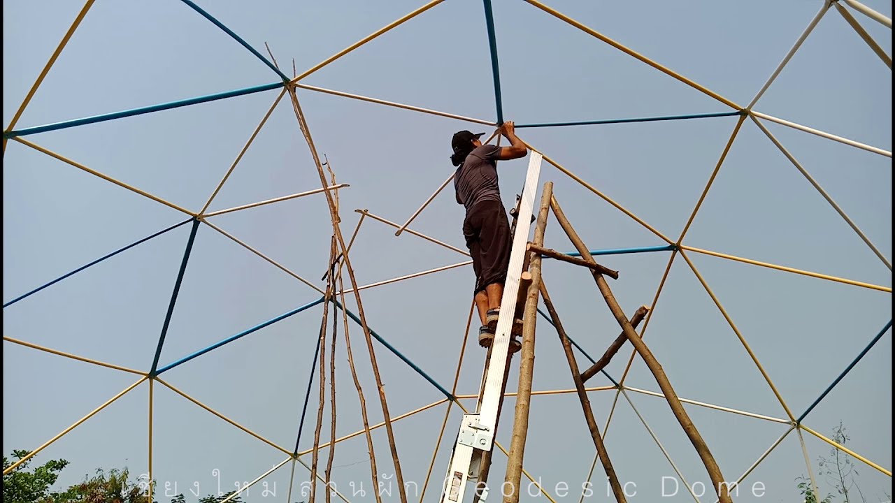 First Dome โซโล่เดี่ยวจากต้นจนจบ สร้างโดมปลูกผักเลื้อยสวยๆด้วยท่อ PVC กับ Geodesic Dome แบบ 3V 5/9