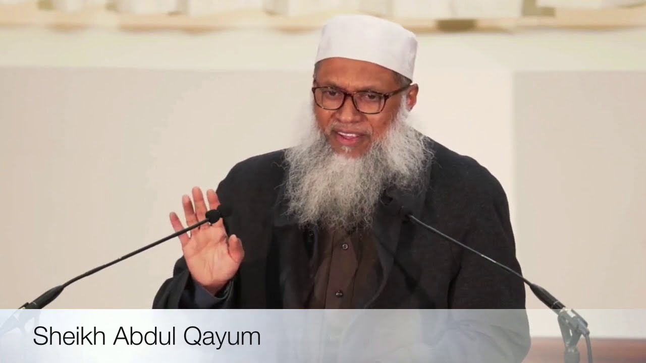 জান্নাতে যাওয়া এবং জাহান্নাম থেকে বাঁচার আমল । শেখ আব্দুল কাইয়ুম