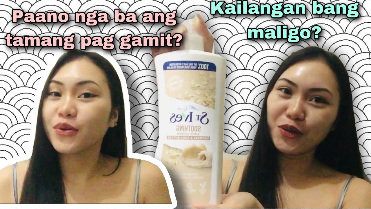 ST. Ives body lotion for a Healthy Glowing Skin? Effective ba?|VieRustia