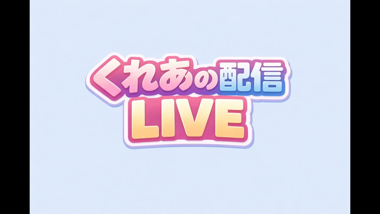 バイオハザード最新作を初心者がやっていきます