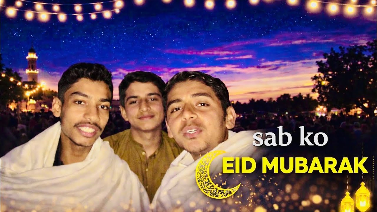 Ap sab ko Eid Mubarak ha 🥰🥰#mydialyvlog #viralvideo #vlogsurdu #dailyvlog #waqasfriendvlogs778