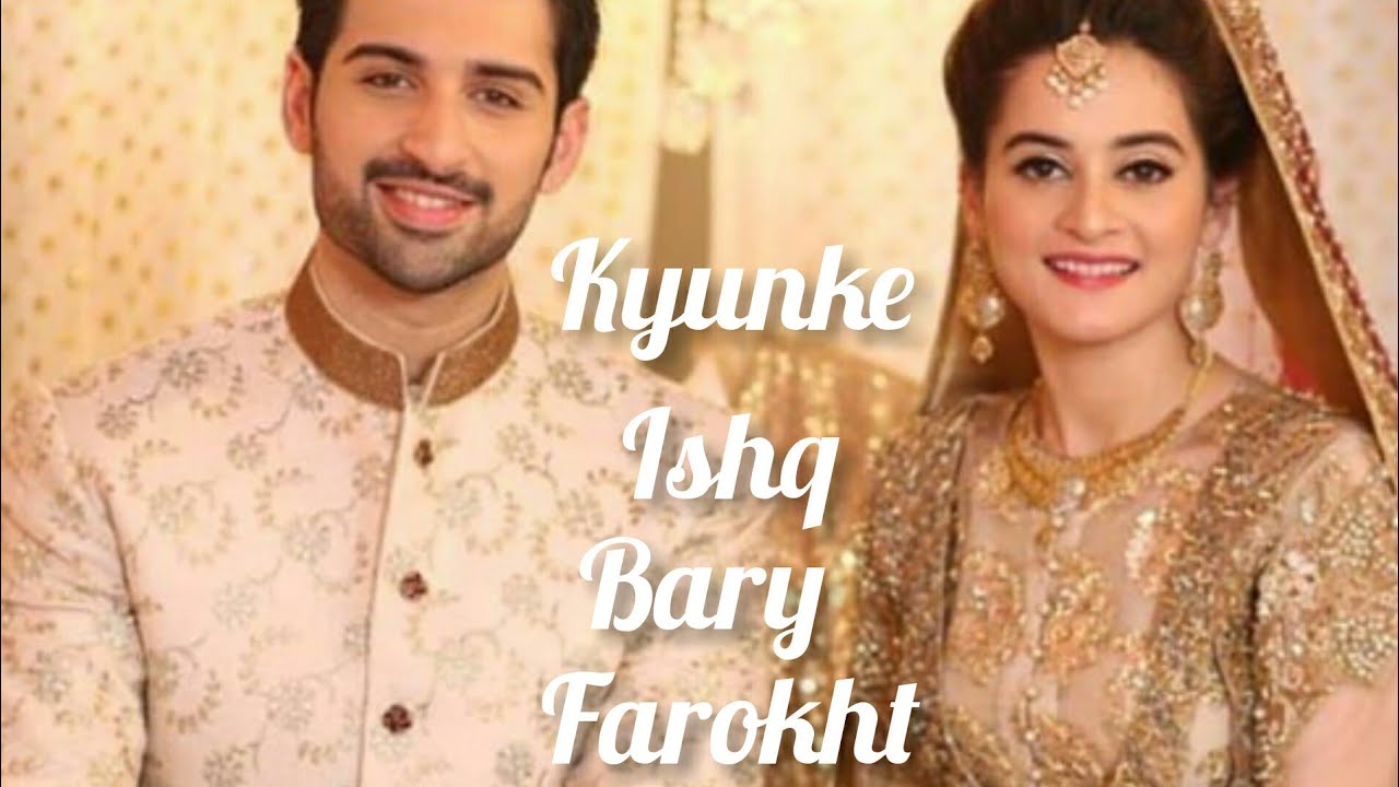 Kyunke Ishq Baraye Farokht Nahi Ost | Dimple shani