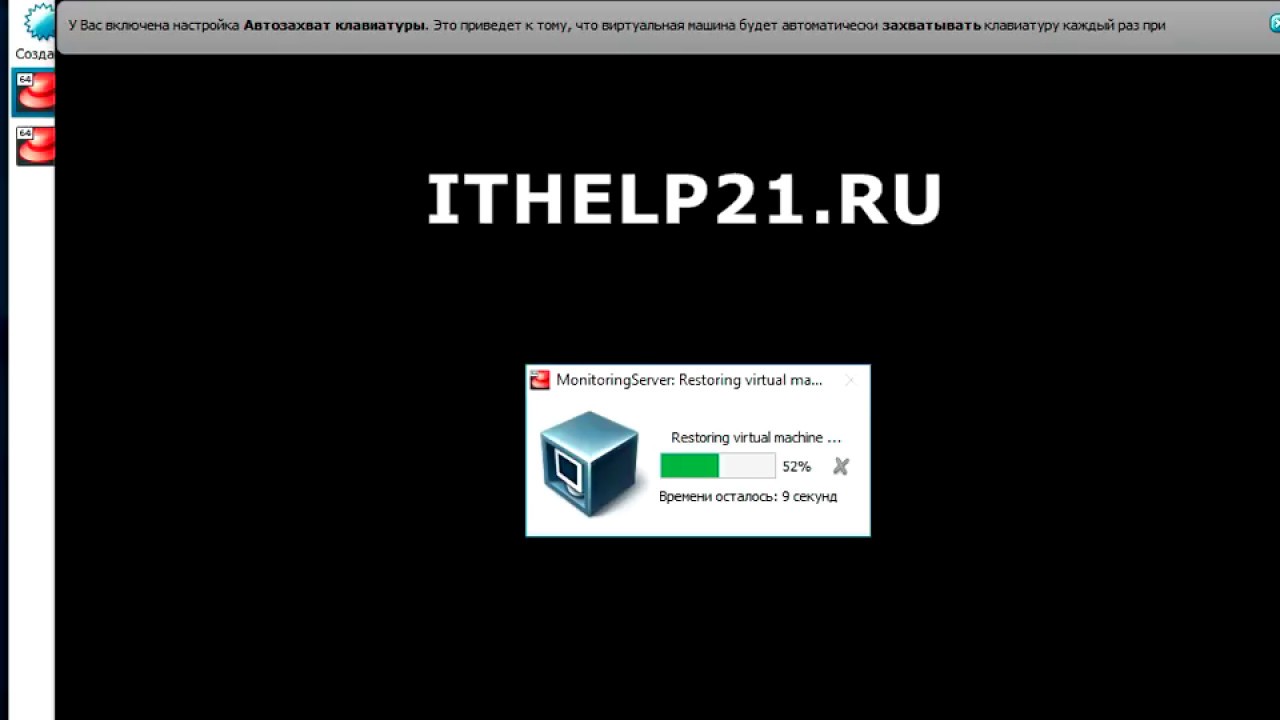 Restore snapshot of a virtual machine image for VirtualBox shapshot