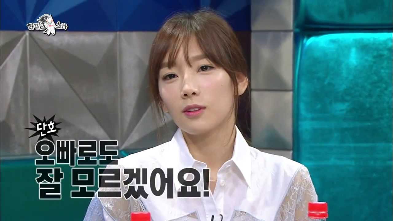 [HOT] 라디오스타 - 즉석고백! 소녀시대가 좋아하는 슈퍼주니어 멤버는!? 20140312