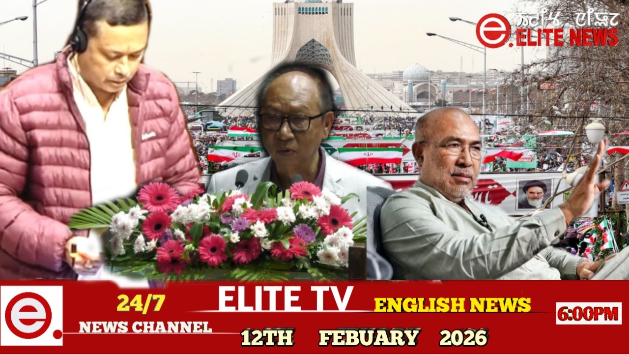ELITE TV 6:00 PM  ENGLISH NEWS || 12TH FEBRUARY 2026|| ELITE TV