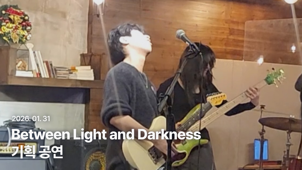 🎞Live video🎞 Between Light and Darkness semi Full ver.
