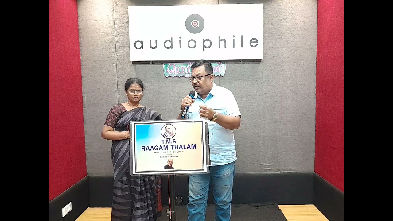 TMS Raagam Thalam meet on 17-Jan-2026