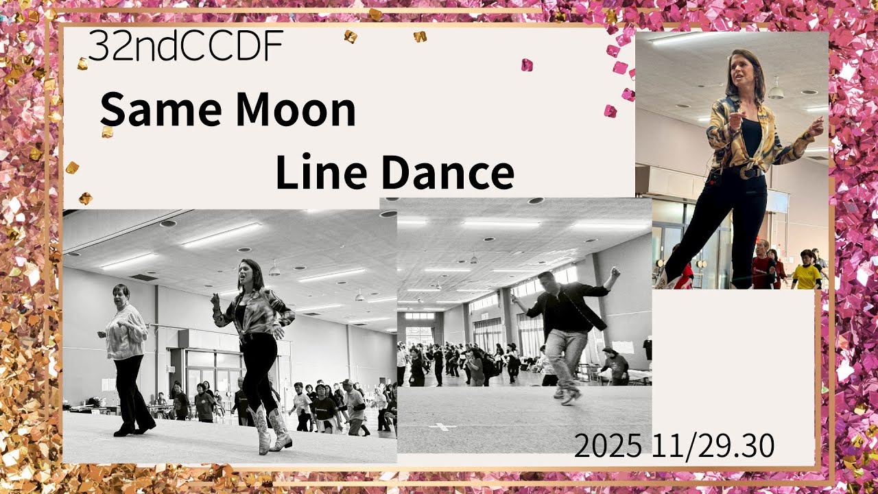 32nd CCDF Same Moon Line Dance NagoyaCrezyFeet