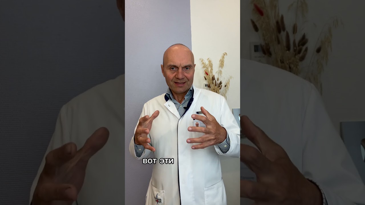 НЕВЫРАЖЕННЫЕ ЭМОЦИИ = БОЛЬ? #медицина #доктор #шеяболит #калуга #психология #эмоции #депрессия #боль