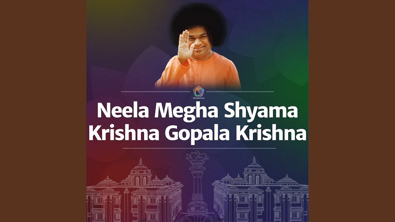 Neela Megha Shyama Krishna Gopala Krishna
