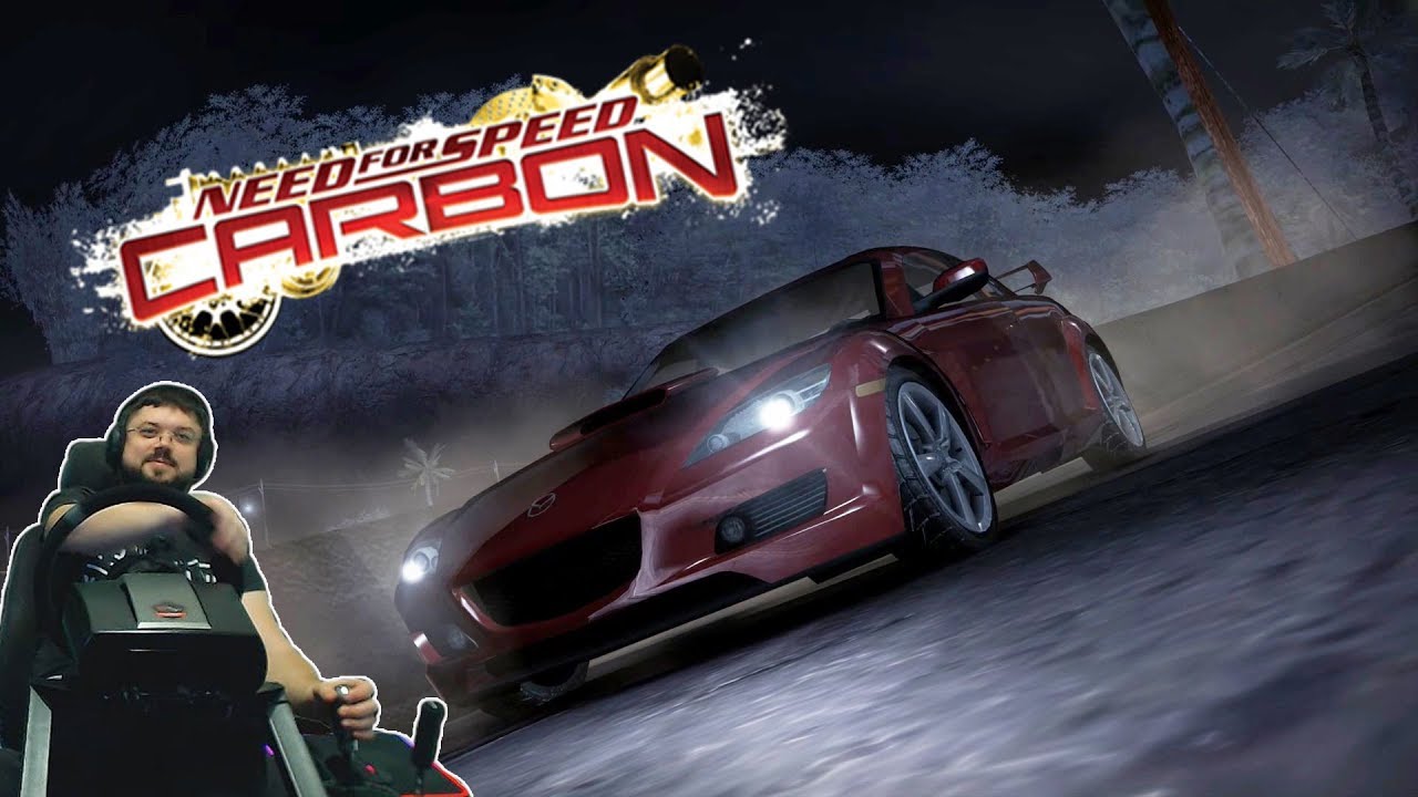 Need for Speed: Carbon — упоротый дрифт и простенькие гонки за первую территорию
