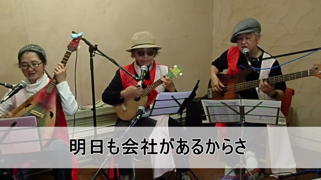 リンリンポンポン　～　なりものや