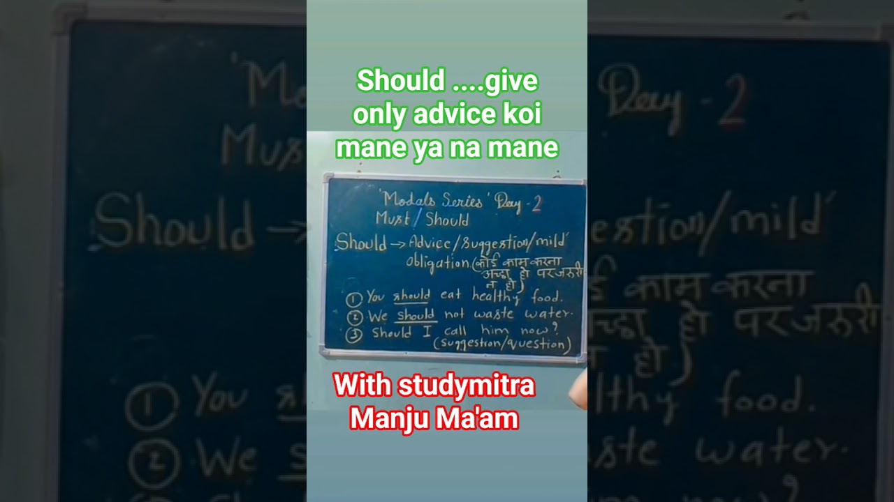 should.  ..give advice koi mane ya nahi mane 