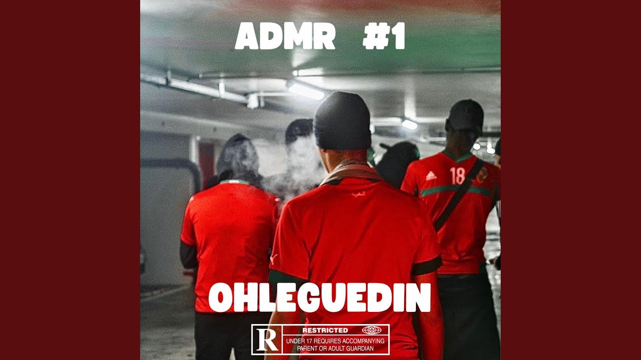 ADMR #1