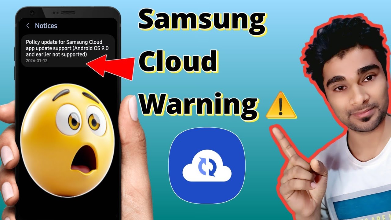 Samsung Cloud Update Policy ⚠️ Android 9.0 Not Supported | Mobile Update Kaise Kare