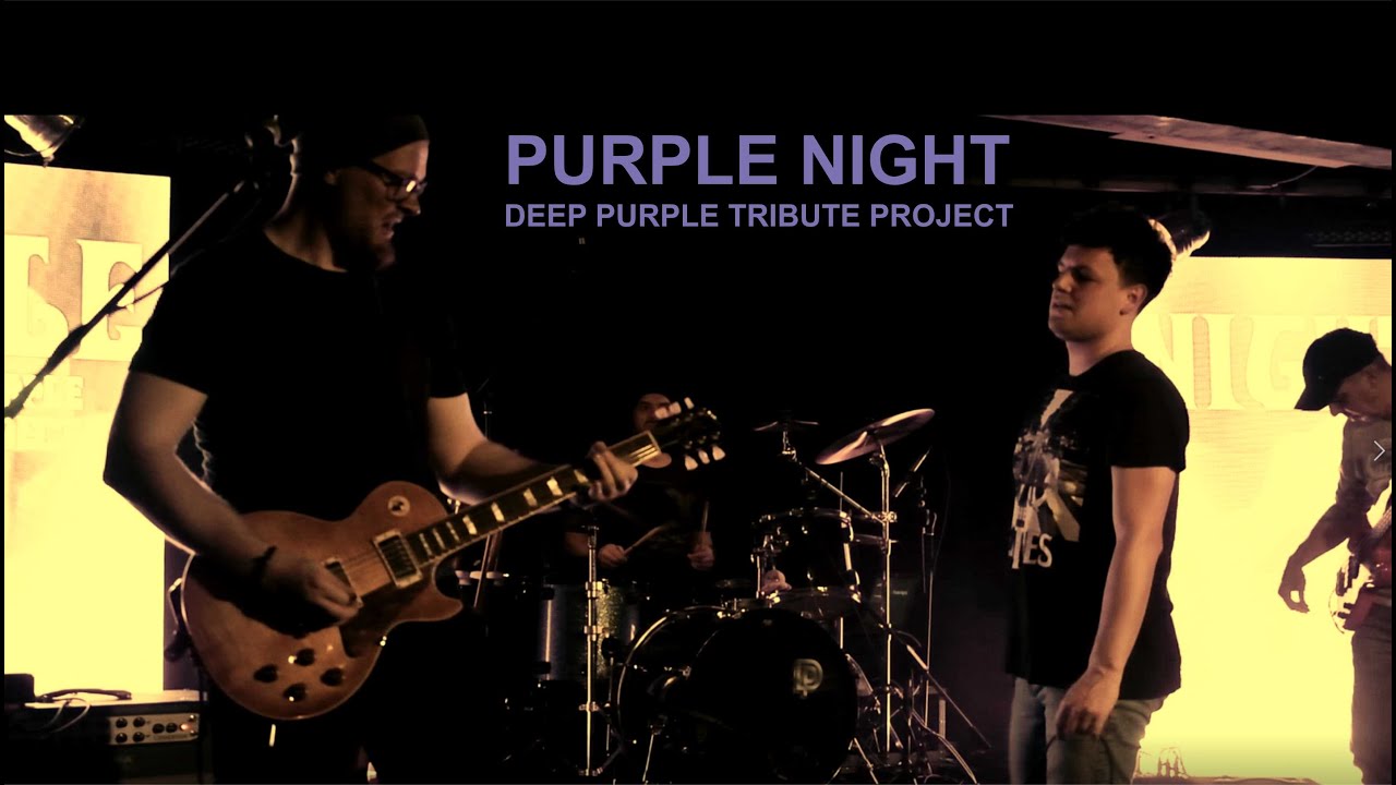 Purple Night (Deep Purple Tribute Project) 2022