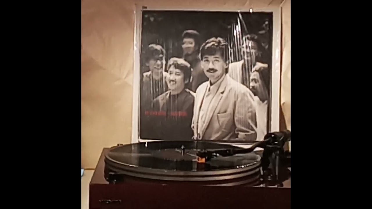 林子祥(黑膠碟)~ 内疚