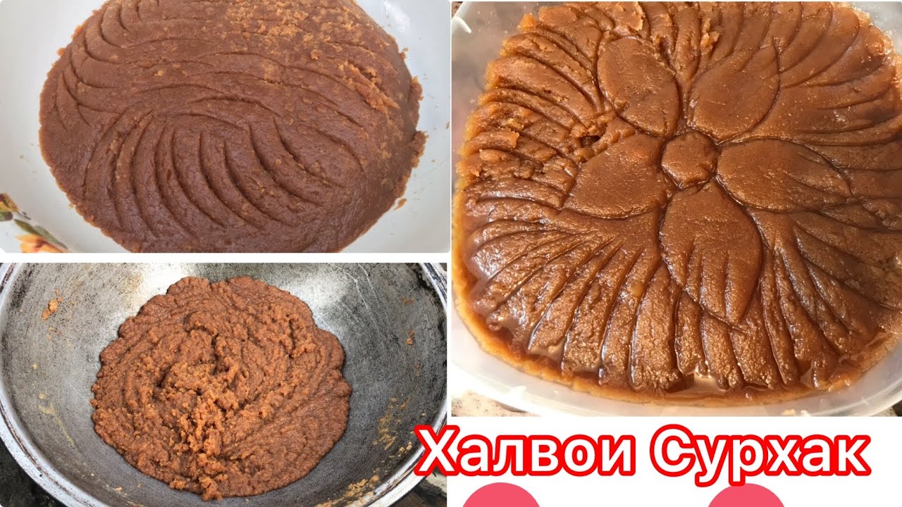 Хавлои Сурхаки Идонаи мох