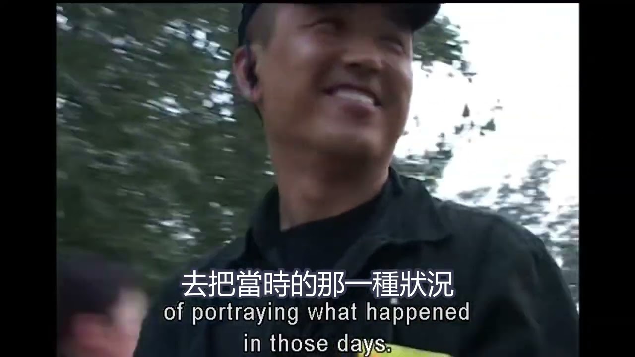 婁燁談六四與《頤和園》幕後 2008年採訪片段 Lou Ye discusses June 4th and the making of Summer Palace